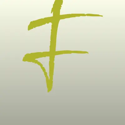 Фит Лайн Оптима