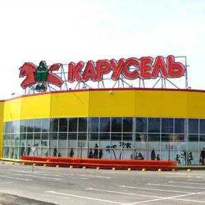 Гипермаркеты Тольятти