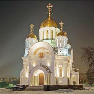 Религиозные учреждения Тольятти