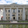 Дворцы и дома культуры в Тольятти
