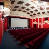 Кинотеатры в Тольятти