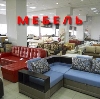 Магазины мебели в Тольятти