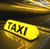 Такси в Тольятти