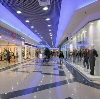 Торговые центры в Тольятти