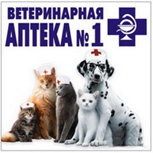 Ветеринарные аптеки Тольятти